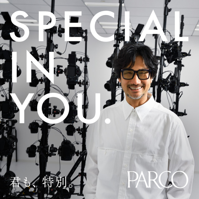 ตอน " SPECIAL IN YOU." ที่ 25 [ฮิเดะโอะ โคะจิมะ]